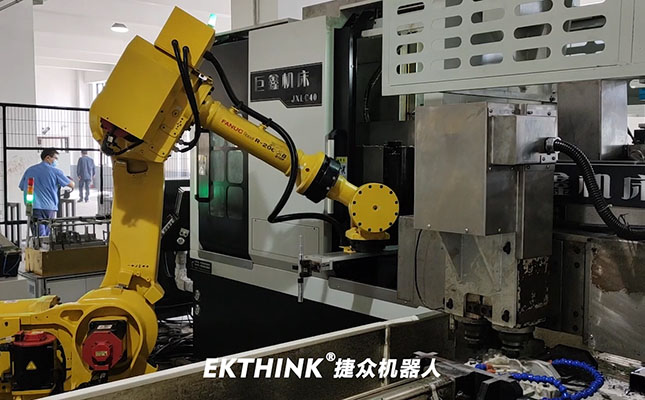 工業機器人上下料,轉子軸成品生產線(圖1) 工業機器人上下料